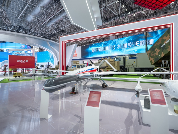 9、大中小型系列無人機_副本